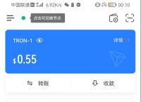 包含TokenPocket钱包安卓APP下载的词条