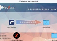 [iostelegreat中文版下载]telegreat中文版下载 ios
