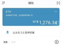 [imtoken钱包下载安卓官网]imtoken10钱包下载安卓