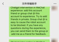 [翻译1001翻译]翻译1313113
