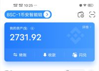 [tp钱包官方下载]tp钱包官网下载app最新版本