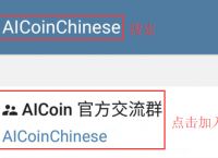 telegeram网站穿墙的简单介绍