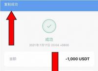 [imtoken钱包下载安卓浏览器.net]imtoken钱包官网下载 token im