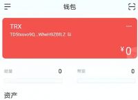 [imtoken钱包官网下载2.0版功能]imtoken钱包官网下载最新20版本