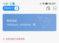 [TP钱包官方]tp钱包官方最新版本下载