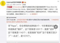 [telegram什么梗]telegram是什么意思?