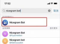 [telegram怎么设置汉语]为什么中国不让用telegram