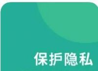[Letstalk软件下载]letstalk软件下载安卓