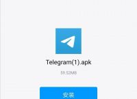 [飞机app聊天软件叫什么]飞机app聊天软件叫什么名字