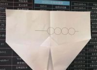 [纸飞机的折法最远最久]纸飞机的折法最远最久简单