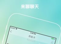 [纸飞机中文版app下载]纸飞机中文版app下载官网