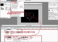 [particle指令]particle指令用法