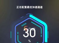 关于telegraph加速器在哪下载的信息
