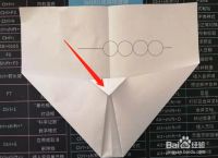 [纸飞机简体中文]纸飞机简体中文包怎么安装