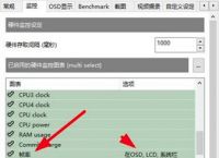 [小飞机软件怎么设置中文版]小飞机社交软件怎么转换中文版