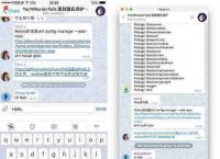 [苹果手机telegreat中文设置]苹果手机telegreat中文怎么设置