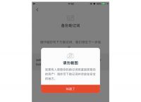 [imtoken怎么导入钱包重置密码]怎么把imtoken 钱包的钱取出来啊