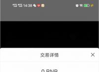 [tp钱包国家认可么]tp钱包是哪个国家的