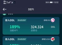 [冷钱包怎么收usdt]冷钱包怎么转入usdt