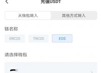 [usdt手机钱包下载]usdt wallet安卓版app下载