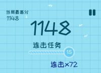 纸飞机国际版安卓下载的简单介绍