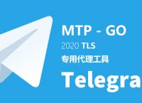 telegeram免费代码-telegram登录链接代码