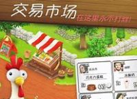 teleg安卓中文版-telegraph官网入口
