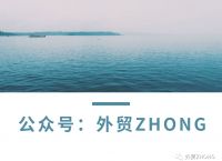 telegraphicpaymentsinUSD的简单介绍