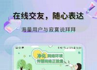 telegraph官网-telegraph官网下载