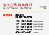 [telephone的意思]telephone的意思和用法