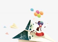 纸飞机官网-airtcp纸飞机官网