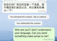 whatsapp无法收到验证短信-whatsapp为什么收不到验证码