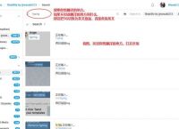 [TELEGRAM什么意思]telegram什么意思英语