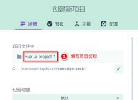 openbabel安装-openbabel安装教程