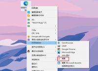 telegreat怎么转中文知乎-telegreat手机中文怎么设置