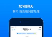 蝙蝠下载2.4.5-蝙蝠下载app20