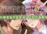 telegraph官网入口手机-telegraph官网入口加速器