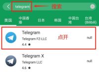telegreat破解版下载-telegreat下载最新版本