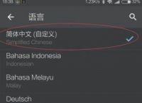 [telegreat中文版下载]telegreat中文下载安卓官网