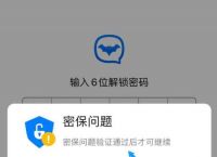 蝙蝠下载app官网免费-蝙蝠下载app官网免费安装