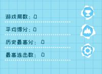 纸飞机社交软件叫什么-纸飞机聊天软件是干嘛的