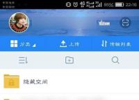 电报猴原声无消音百度网盘的简单介绍