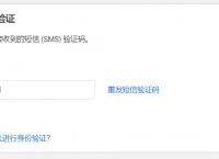 电报收不到短信-电报收不到短信验证怎么解决