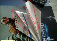 [苹果手机纸飞机怎么弄成中文版的]苹果手机纸飞机软件怎么弄成中文版的