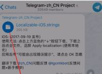 Telegram国内手机收不到短信-为什么telegram收不到短信验证