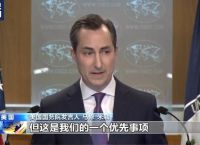 telegraph官网入口-telegeram官网版下载