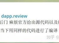 telegram账号被盗-Telegram账号被盗usdt