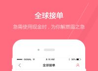 okpay钱包支付平台下载-okpay钱包支付平台下载怎么下
