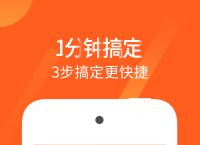 qpay钱包app下载-gopay钱包app下载官网