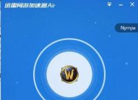 [telei加速器怎么用]Telegram用什么加速器